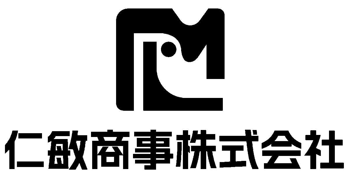 仁敏商事株式会社